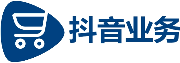 虚拟会员商城网站分销-dy低价下单平台入口-24小时自助下单平台网站-DY业务平台24小时点赞自助服务